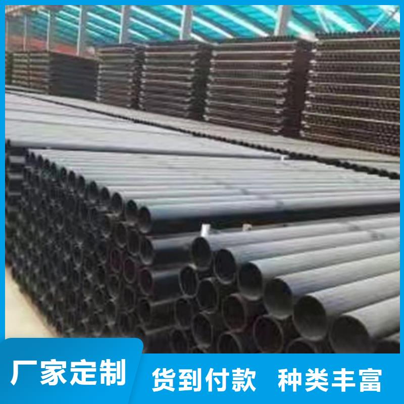 球墨铸铁管视频-球墨铸铁管|安顺市|普定|平坝|贵阳|遵义|黔西南|铜仁