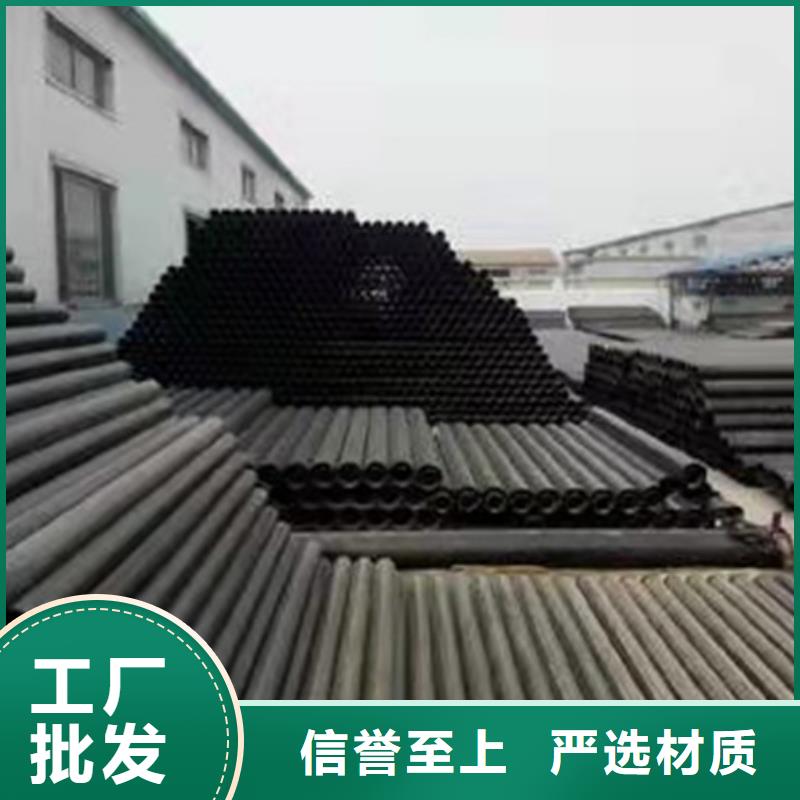 球墨铸铁管视频-球墨铸铁管-保信恒远消防球墨柔性铸铁排水排污给水管件商贸(武汉市分公司)服务区域青山|东西湖|十堰|鄂州|襄阳|恩施|黄石|荆州|咸宁