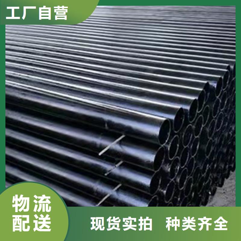 球墨铸铁管_北台铸管真正让利给买家
