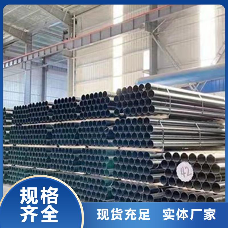球墨铸铁管球墨中水管我们更专业