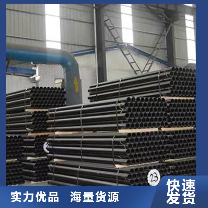 球墨铸铁管球墨中水管我们更专业
