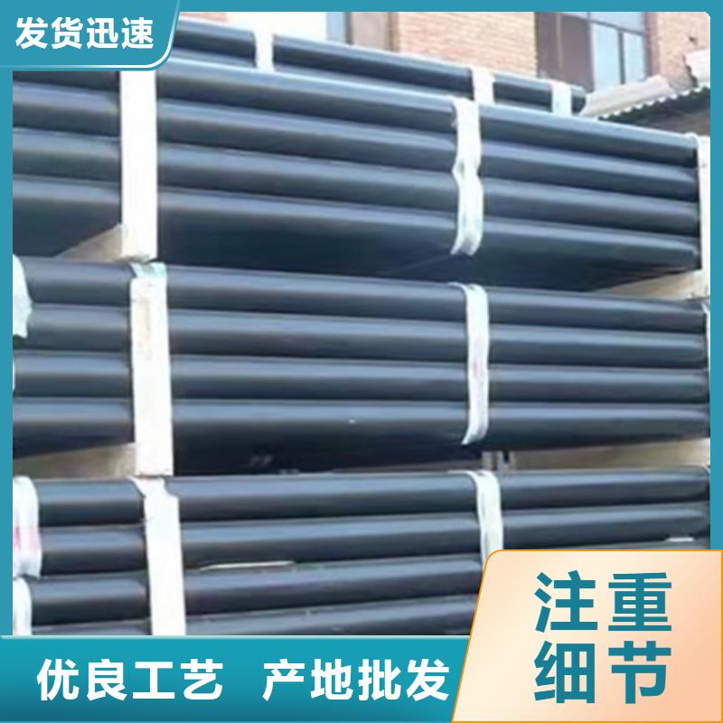 球墨铸铁管_北台铸管真正让利给买家
