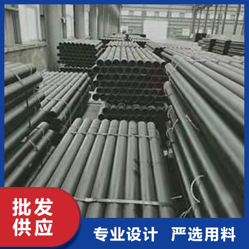 球墨铸铁管视频-球墨铸铁管|广东省|江门|广州|肇庆|湛江|深圳