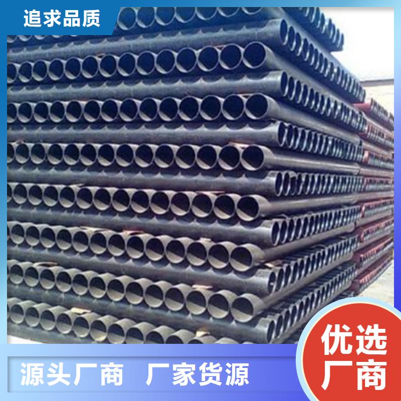 球墨铸铁管球墨中水管标准工艺