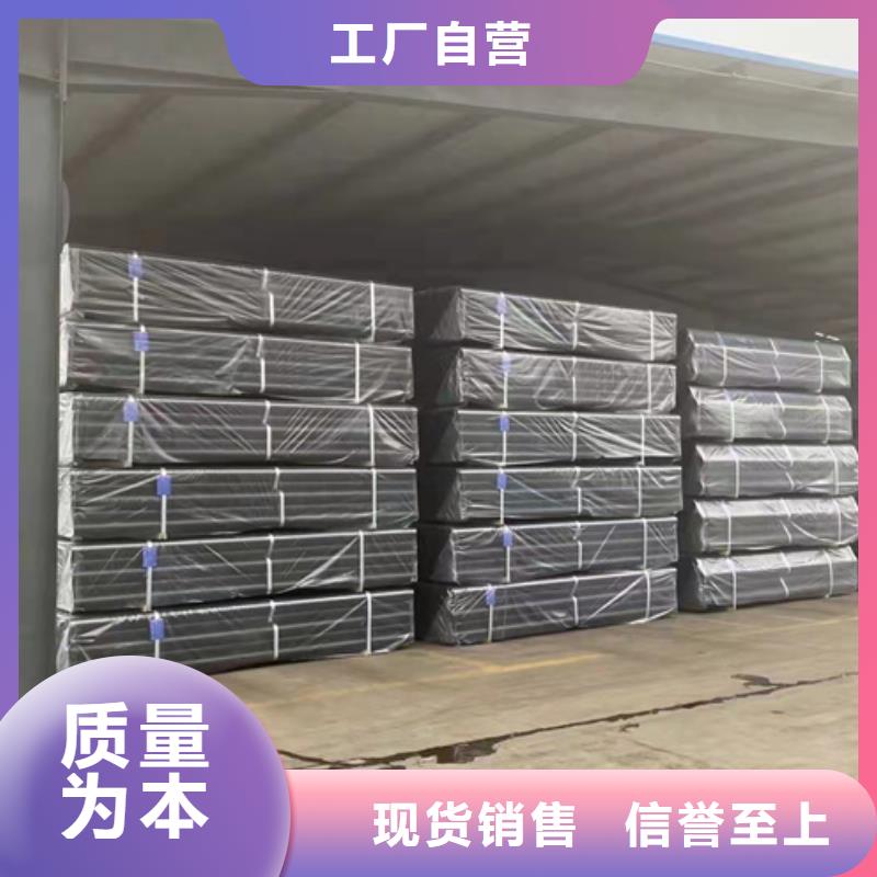 球墨铸铁管视频-球墨铸铁管-保信恒远消防球墨柔性铸铁排水排污给水管件商贸(武汉市分公司)服务区域青山|东西湖|十堰|鄂州|襄阳|恩施|黄石|荆州|咸宁
