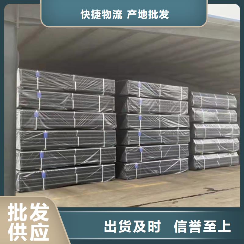 球墨铸铁管视频-球墨铸铁管|广东省|江门|广州|肇庆|湛江|深圳
