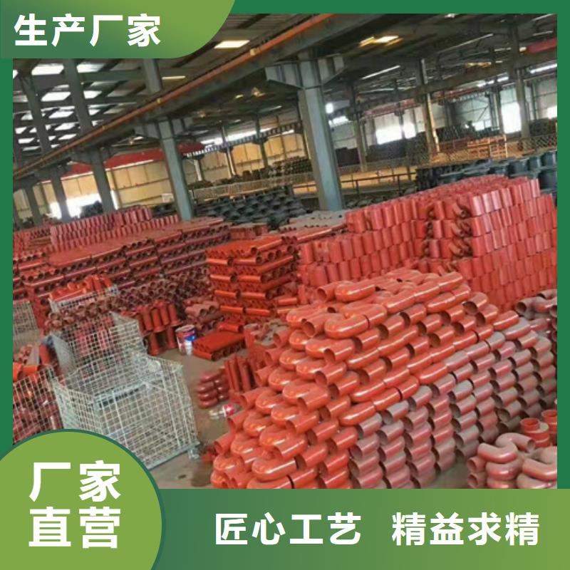 球墨铸铁管视频-球墨铸铁管|广东省|江门|广州|肇庆|湛江|深圳