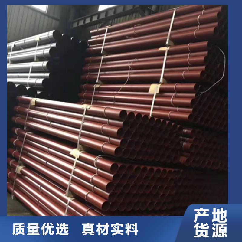 球墨铸铁管k9球墨铸铁管厂家一站式采购商