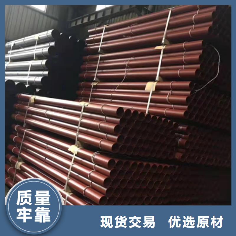球墨铸铁管视频-球墨铸铁管|安顺市|普定|平坝|贵阳|遵义|黔西南|铜仁