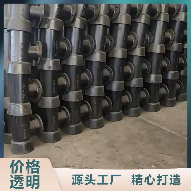 球墨铸铁管球墨中水管标准工艺