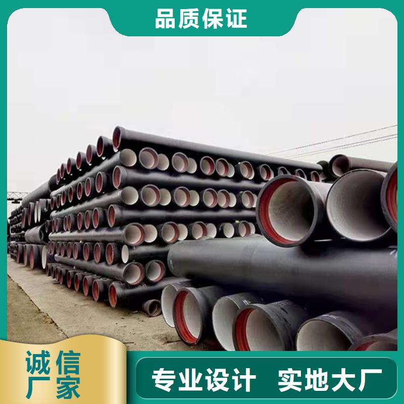 球墨铸铁管-A型铸铁管厂现货销售