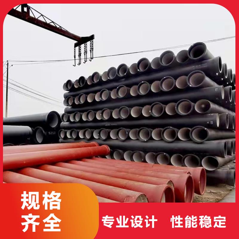 球墨铸铁管k9球墨铸铁管厂家一站式采购商