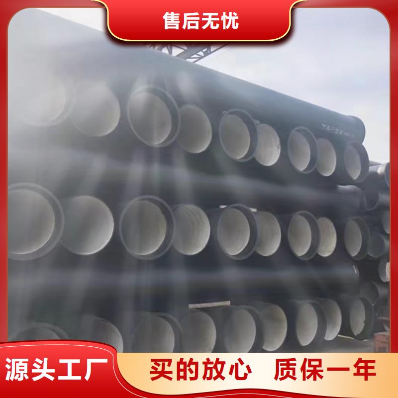球墨铸铁管_泫氏球墨铸铁管快速报价