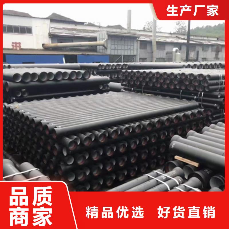 球墨铸铁管,球墨铸管用心做品质