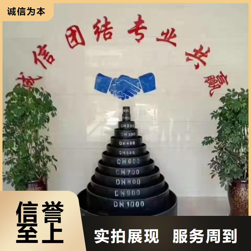 球墨铸铁管视频-球墨铸铁管(恒远)覆盖地域四川省乐山市金口河|五通桥|内江|甘孜|广元|眉山|宜宾