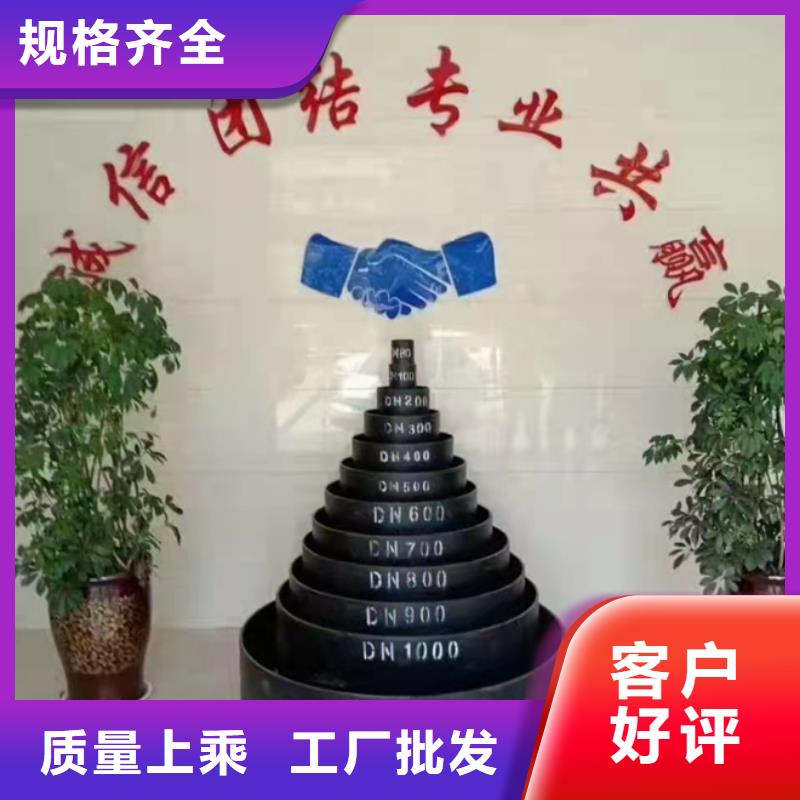 球墨铸铁管新兴铸铁管源头厂家