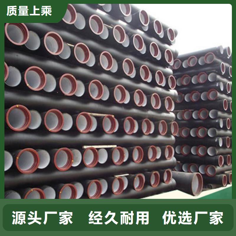 球墨铸铁管-柔性排水管一站式采购商家