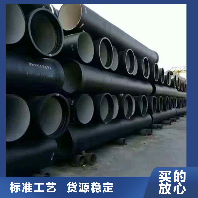 球墨铸铁管,球墨铸管用心做品质