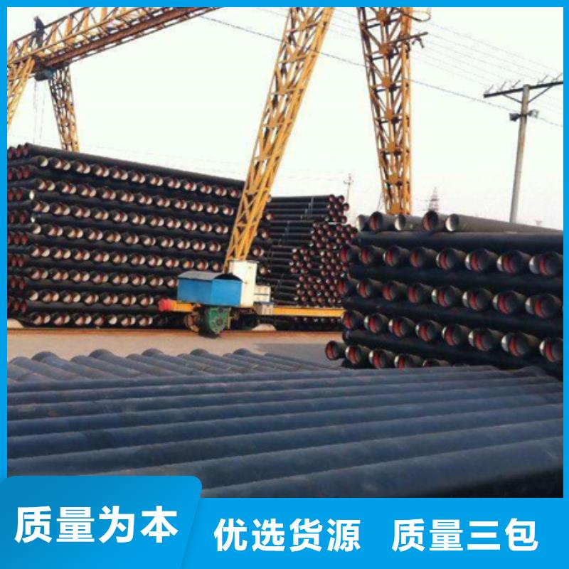 球墨铸铁管球墨中水管我们更专业