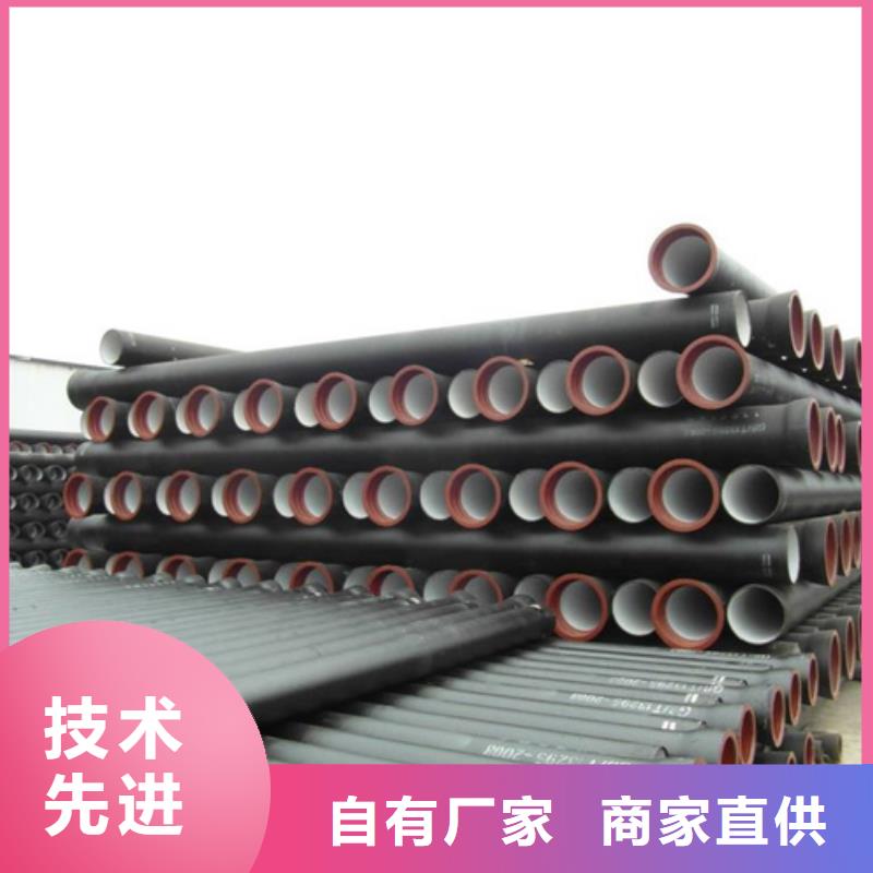 球墨铸铁管_球墨铸铁管厂家质检合格出厂