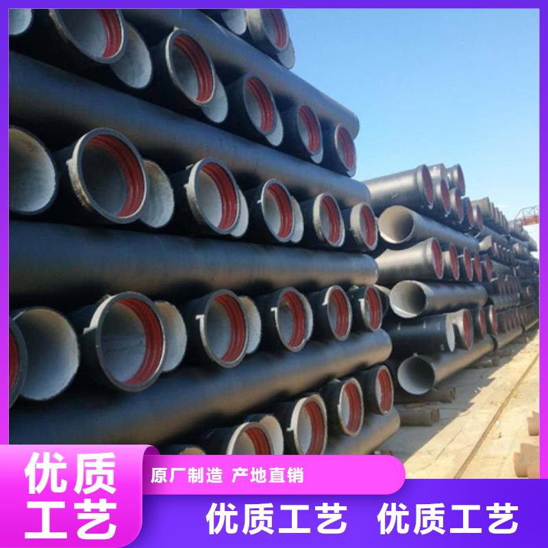 球墨铸铁管球墨给水管性价比高