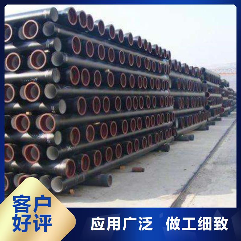 球墨铸铁管视频-球墨铸铁管|广东省|江门|广州|肇庆|湛江|深圳