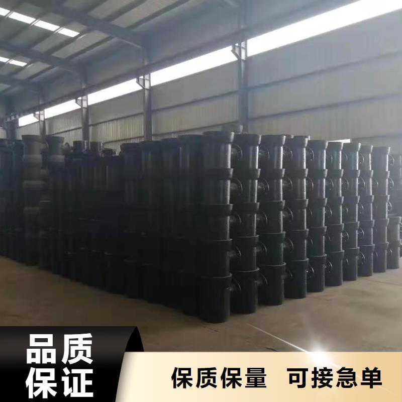 球墨铸铁管视频-球墨铸铁管-保信恒远消防球墨柔性铸铁排水排污给水管件商贸(武汉市分公司)服务区域青山|东西湖|十堰|鄂州|襄阳|恩施|黄石|荆州|咸宁