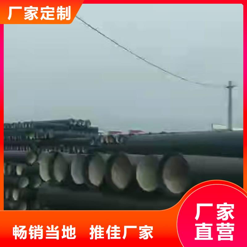 球墨铸铁管,供水球墨铸铁管精心选材