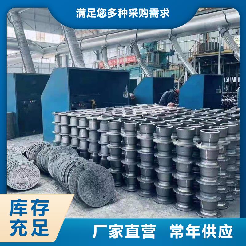  球墨铸铁管诚信厂家