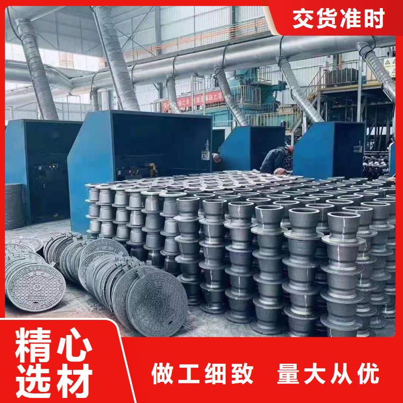 球墨铸铁管球墨中水管我们更专业