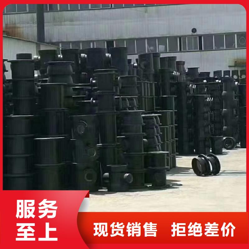 球墨铸铁管视频-球墨铸铁管|广东省|江门|广州|肇庆|湛江|深圳