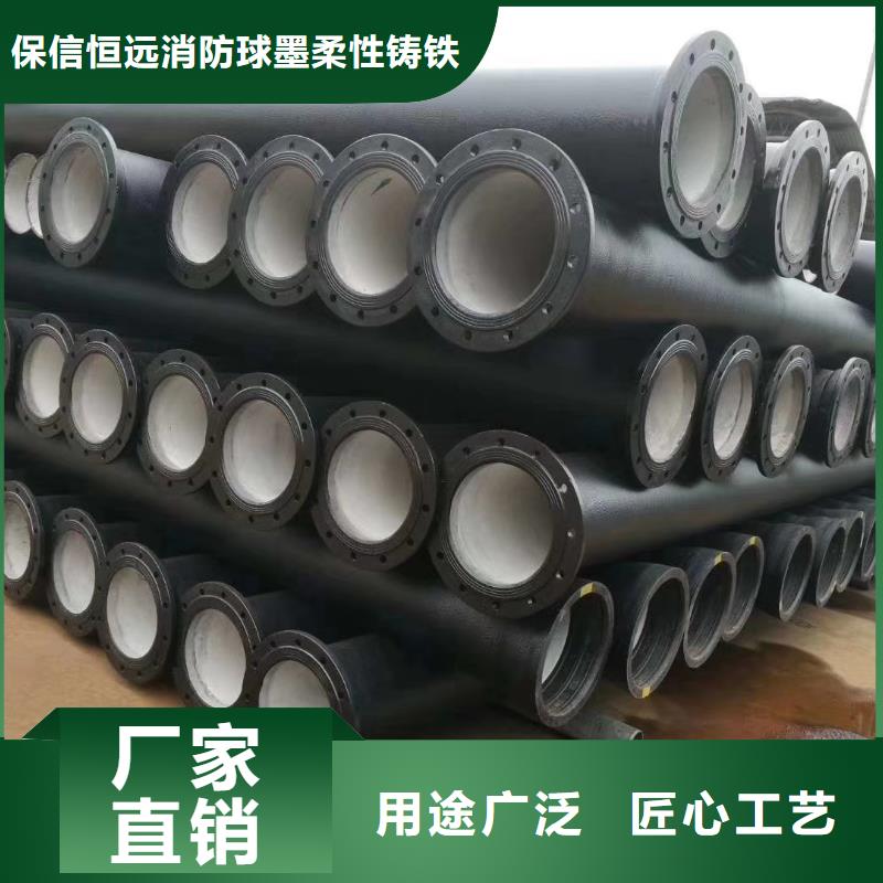  球墨铸铁管高品质现货销售
