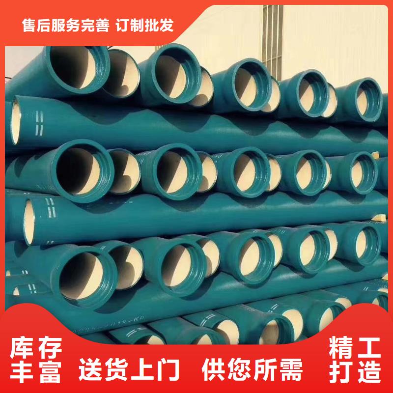 球墨铸铁管,k9球墨铸铁管厂家快速报价
