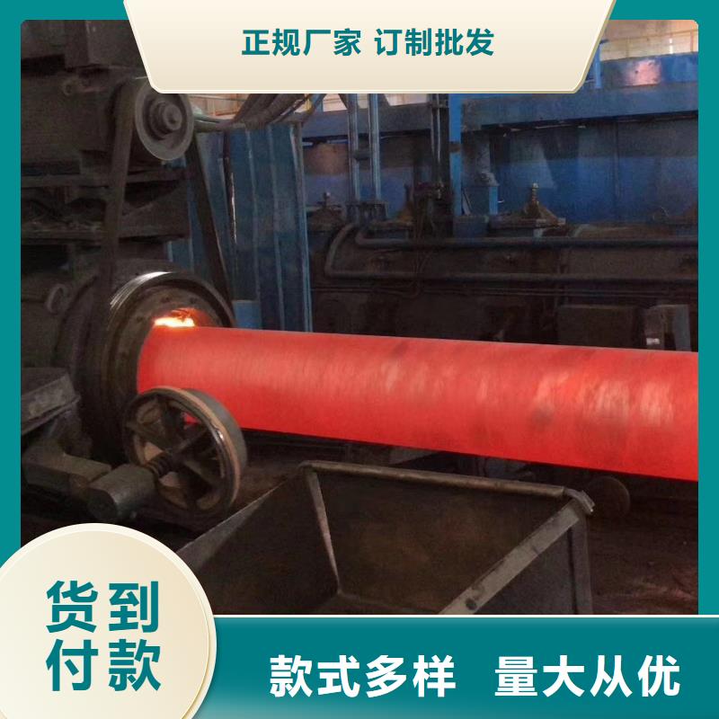 球墨铸铁管球墨给水管性价比高