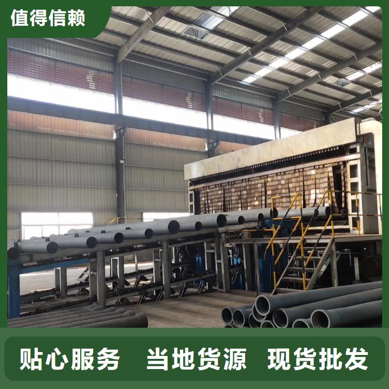 球墨铸铁管视频-球墨铸铁管(恒远)覆盖地域四川省乐山市金口河|五通桥|内江|甘孜|广元|眉山|宜宾