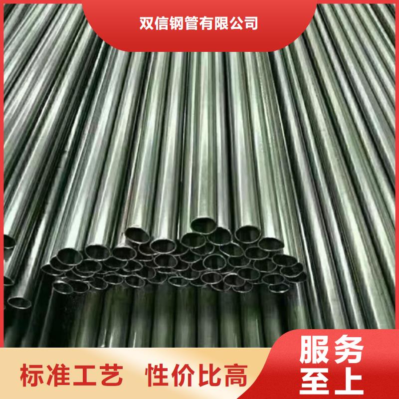 精密钢管,精密钢管厂家欢迎来厂考察