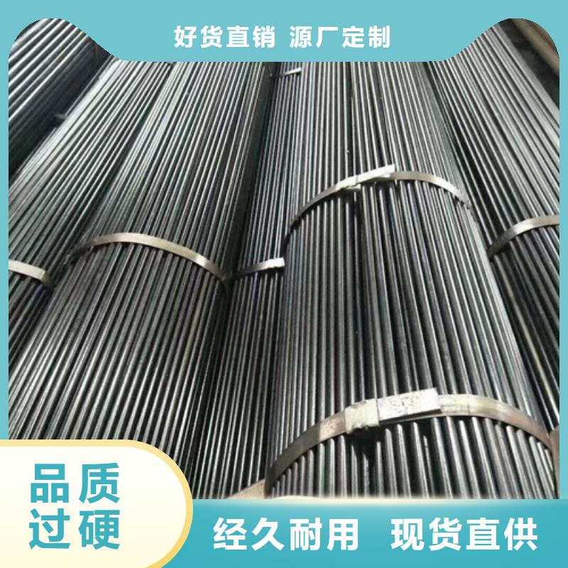 精密钢管 精密钢管厂家货品齐全