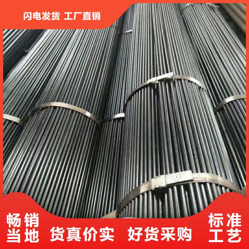 精密钢管-Q355D无缝方管定制批发