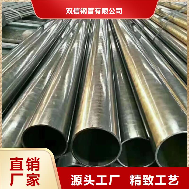 精密钢管,无缝方管优选货源