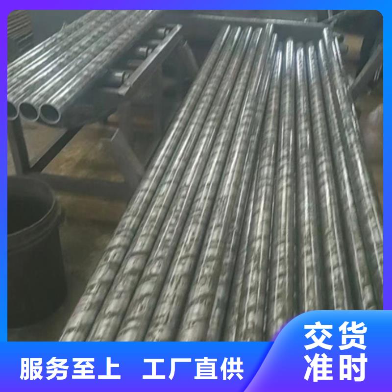 精密钢管-Q355C无缝钢管细节决定成败