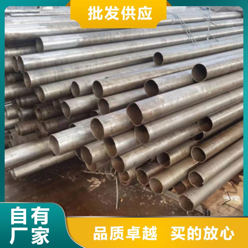 L254N无缝钢管视频-L254N无缝钢管|福建省漳州市|华安|龙文|福州|宁德|厦门|南平|莆田|泉州|龙岩