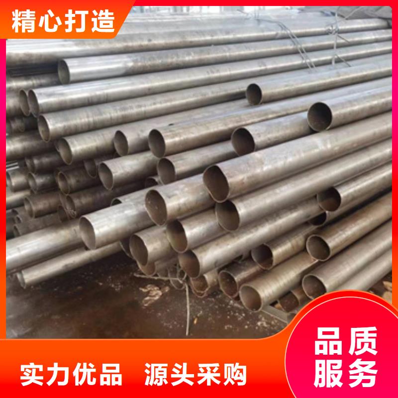 精密钢管,精密钢管厂家拒绝差价