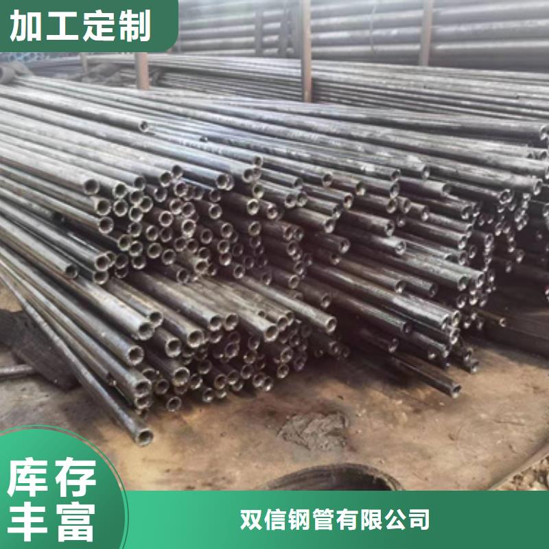 精密钢管无缝方管好产品价格低