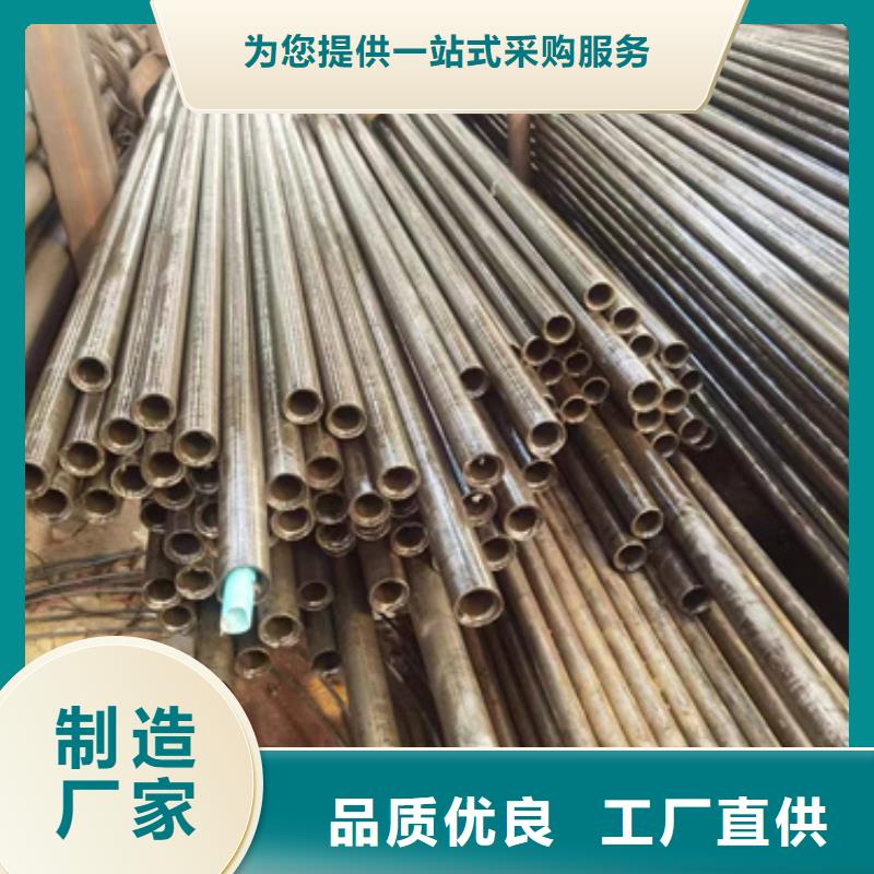 精密钢管精密钢管厂家认准大品牌厂家