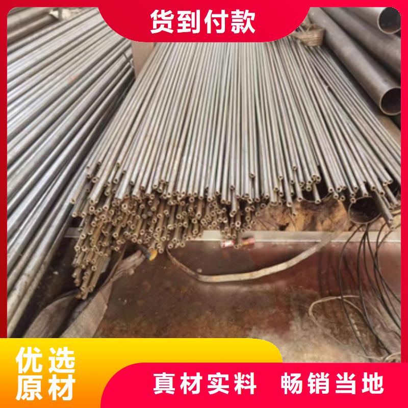 精密钢管无缝方管诚信经营