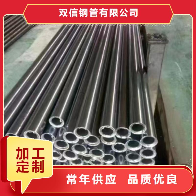 精密钢管_15CrMoG无缝钢管多种优势放心选择