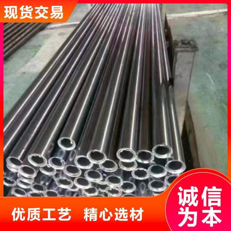精密钢管无缝方管讲信誉保质量