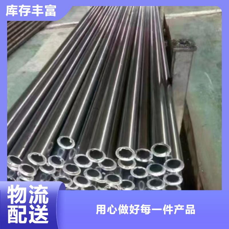 精密钢管Q355E无缝方管价格有优势