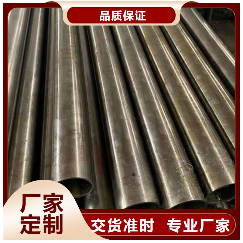 精密钢管精密钢管厂家厂家现货批发