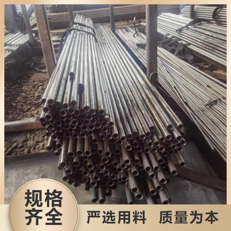 精密钢管【精密钢管厂家】工期短发货快